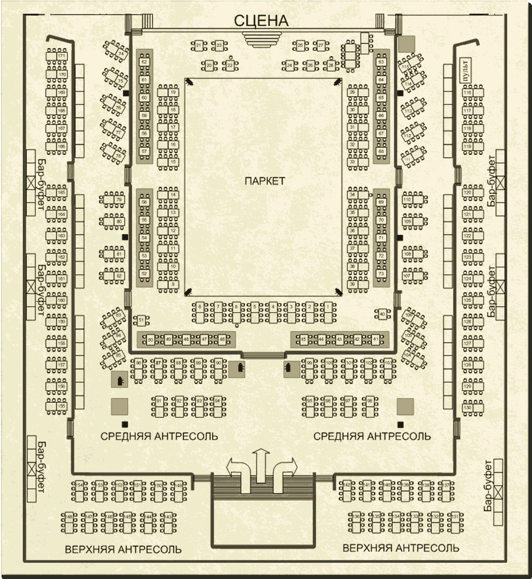 Гкд схема зала с местами